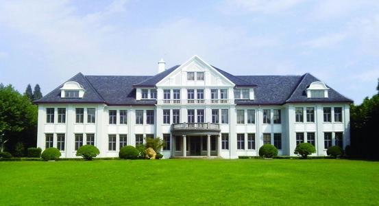 Fudan University 