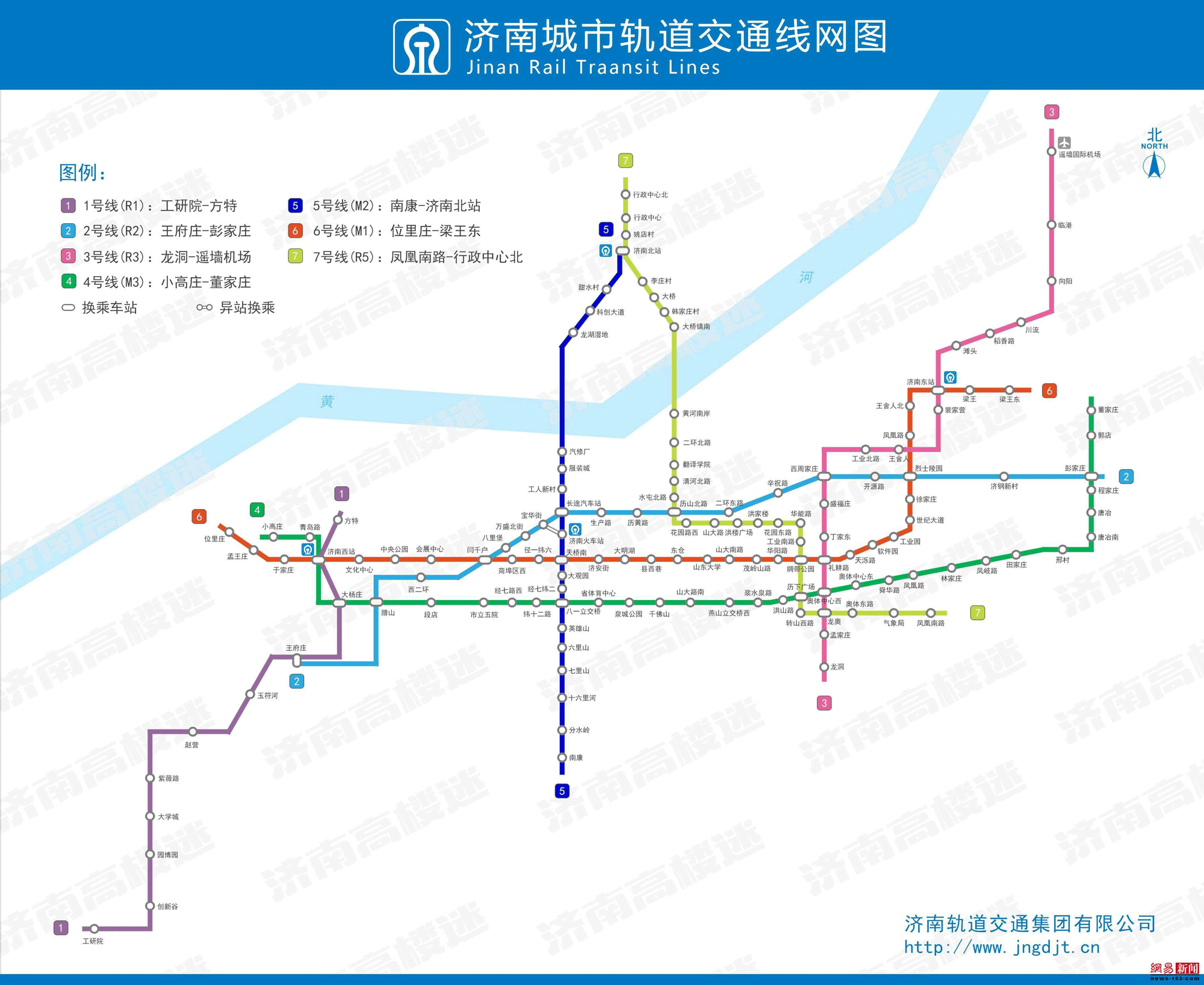 เรียนต่อจี่หนาน JiNan