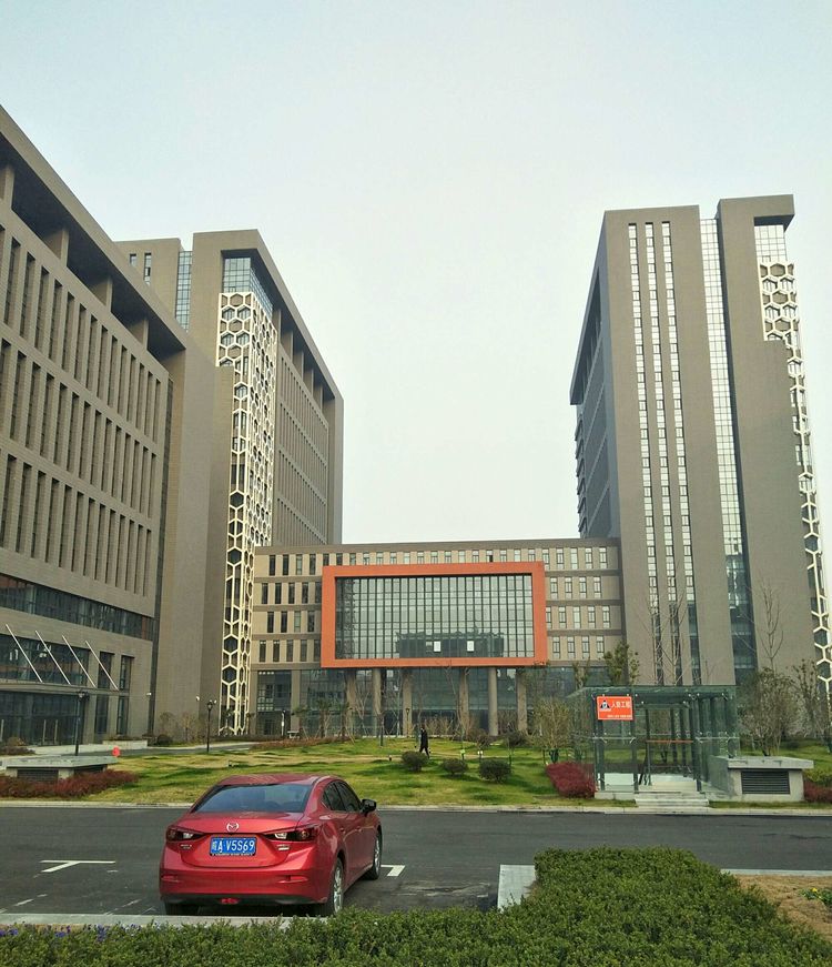University of Science and Technology of China