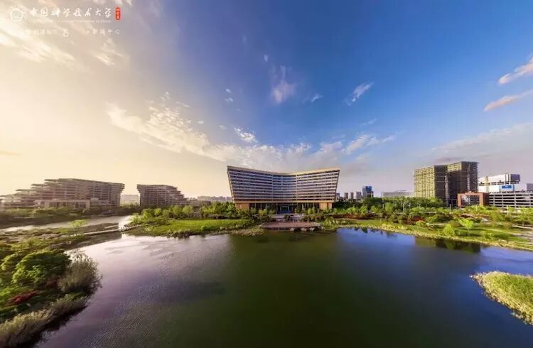 University of Science and Technology of China