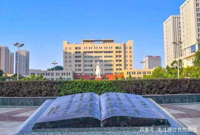 Anhui Medical University 
