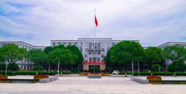 ทุนเรียนต่อจีน