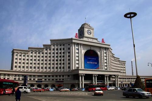 changchun