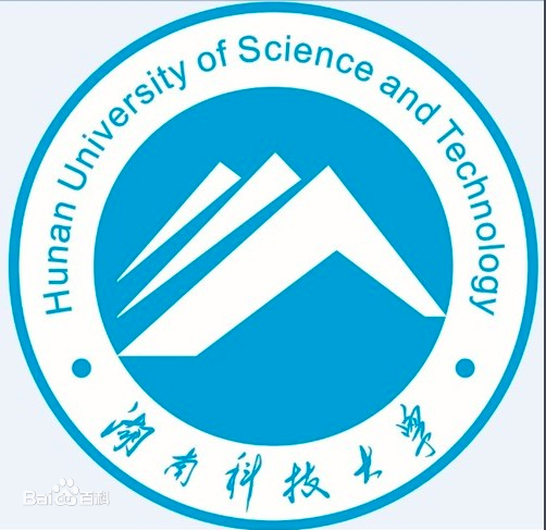 Hunan University of Science and Technology 