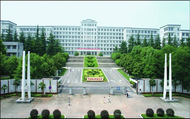 Central South University of Forestry and Technology