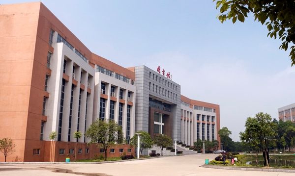 Central South University of Forestry and Technology