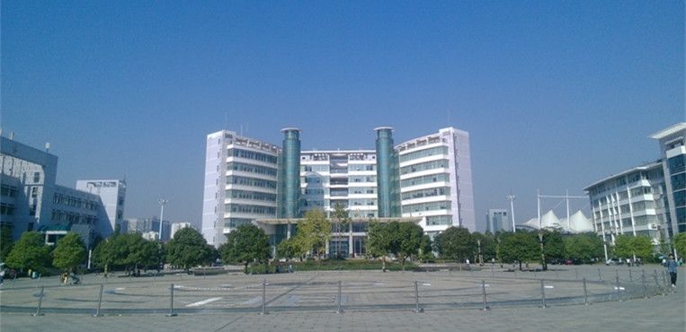 Central South University of Forestry and Technology