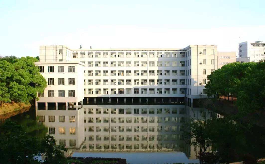 Central South University of Forestry and Technology