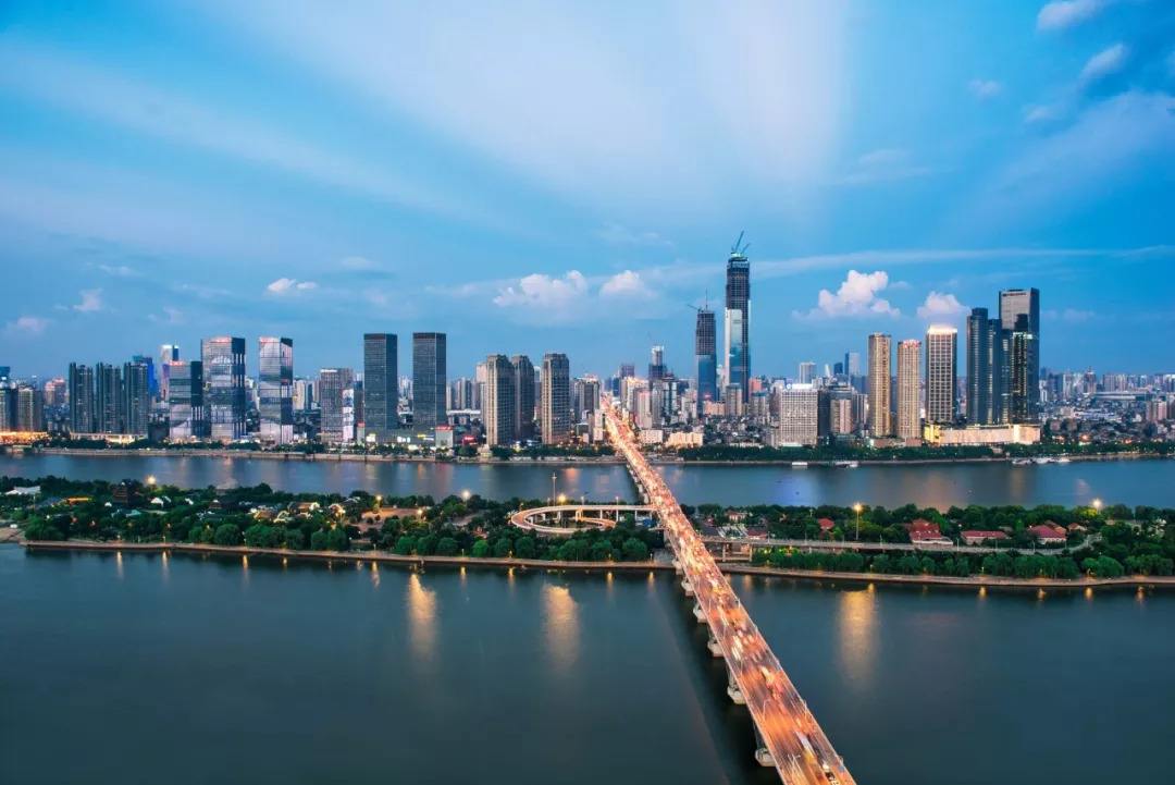 changsha