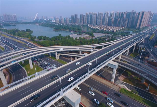 changsha