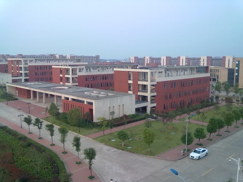 Shanghai Normal University