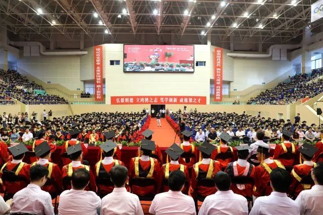 ทุนเรียนต่อจีน:ประวัติของมหาวิทยาลัยฉางอัน Chang’an University