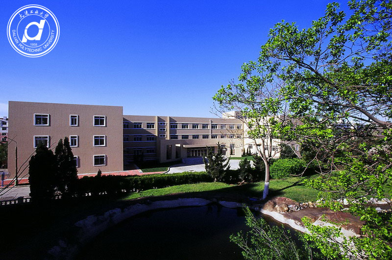 Dalian Polytechnic University