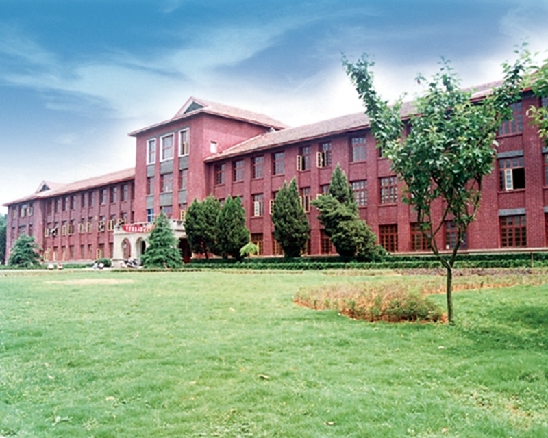 Hunan Agricultural University