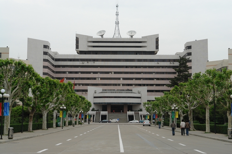 Shandong University 
