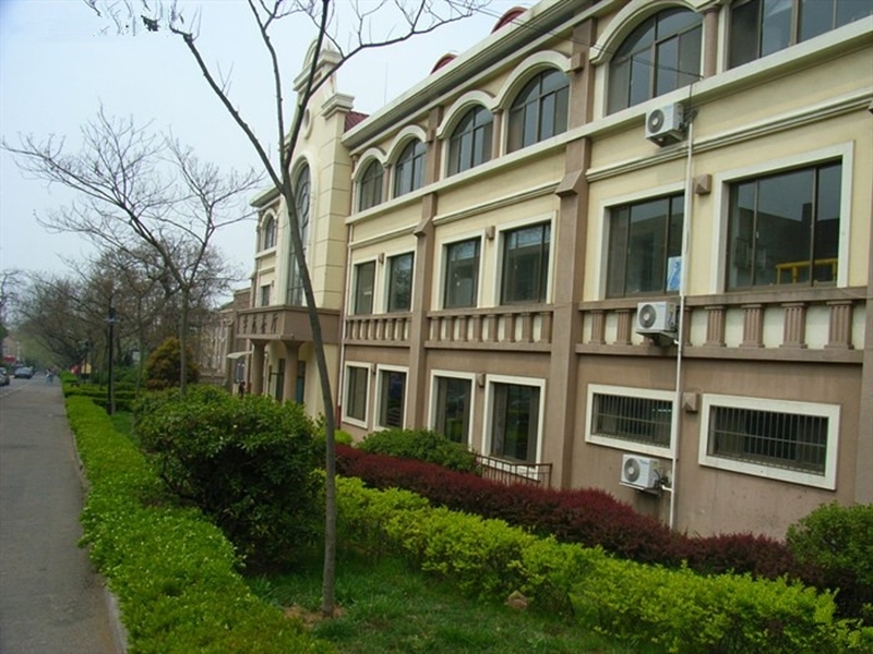 Ocean University of China 