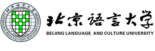 University culture. Пекинский университет языка и культуры. Пекинский университет Бэйда. Пекинский университет лого. Beijing language and Culture University logo.