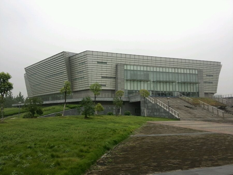 Anhui University