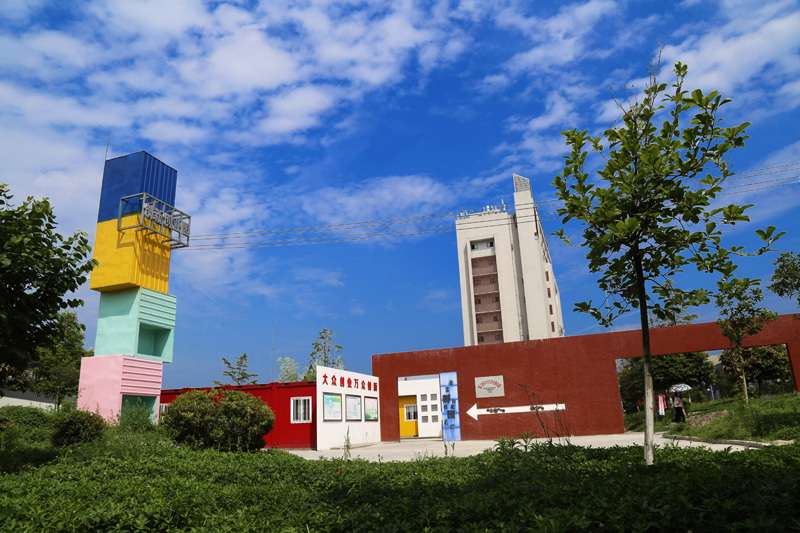 Sichuan Technology Business College 