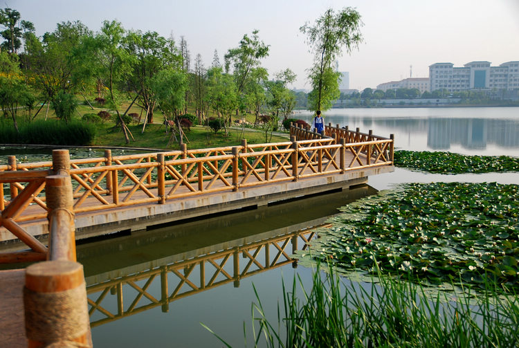 Hunan Normal University