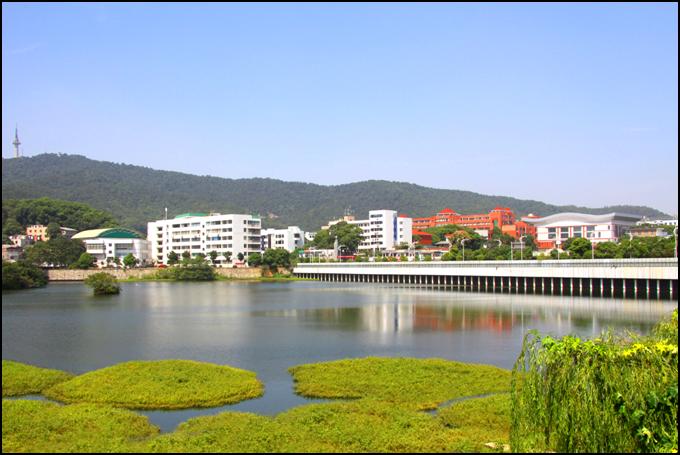 Hunan Normal University