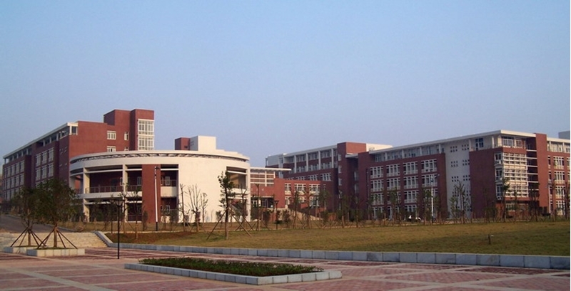 Changsha University of Science and Technology 