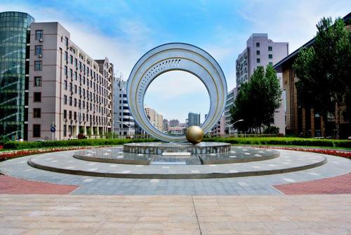 Harbin Institute of Technology