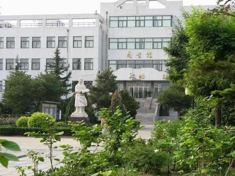 Beijing Institute of Graphic Communication