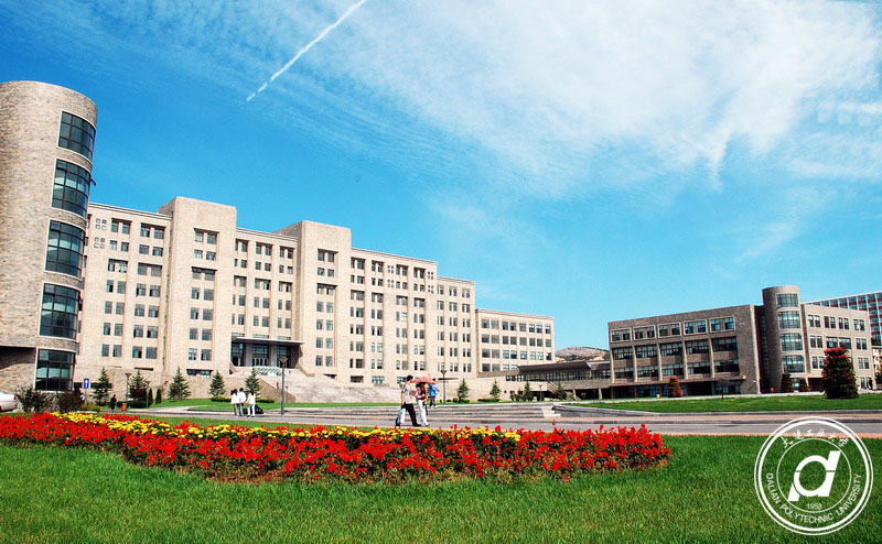 Dalian Polytechnic University