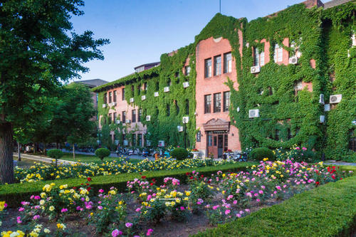 Tsinghua University 清华大学