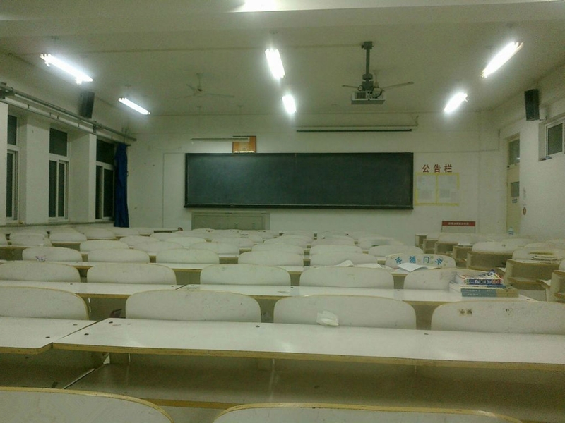  Shandong University of Political Science and Law 