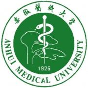 Anhui Medical University
