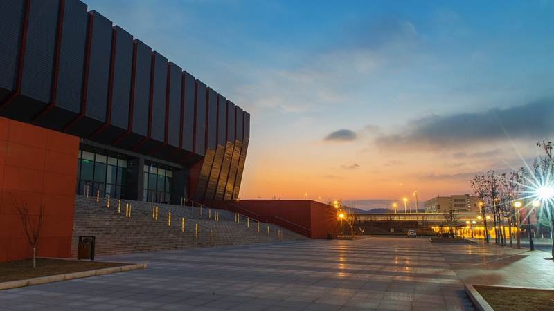 Nanjing University of Aeronautics and Astronautics