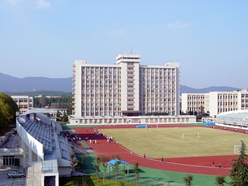 Nanjing University of Science and Technology 