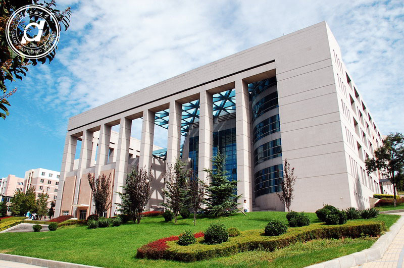 Dalian Polytechnic University