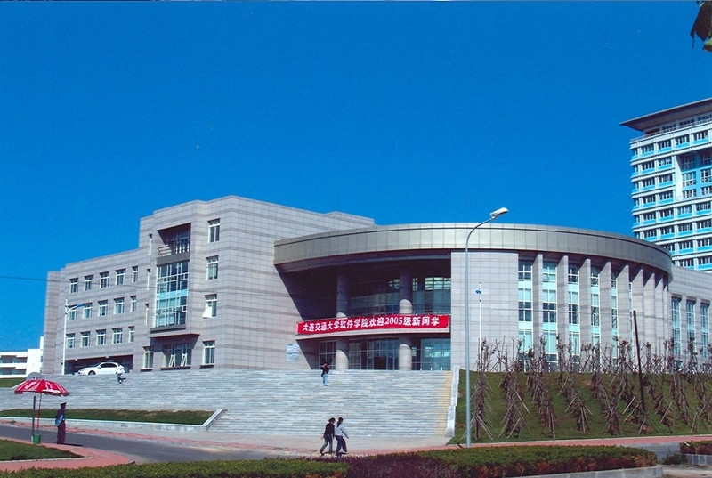 Dalian Jiaotong University