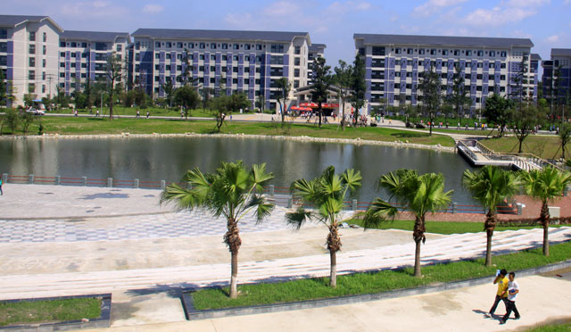 Sichuan Technology Business College 