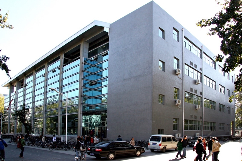 Beijing Institute of Technology 