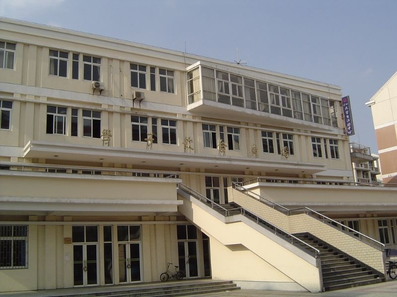 โรงอาหาร Tongji University 