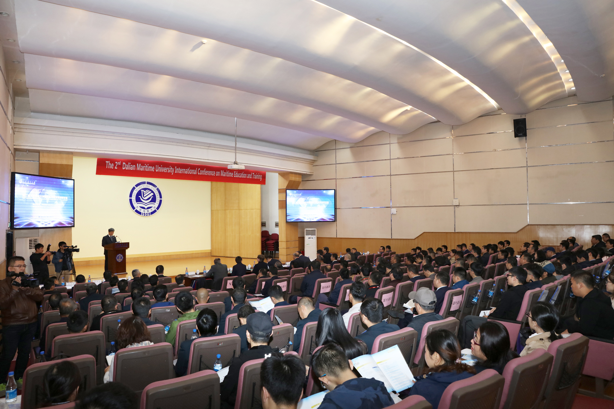 Dalian Maritime University