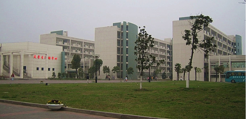 Nanjing Medical University 