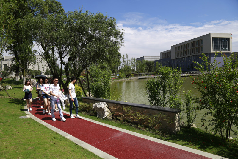 Sichuan Technology Business College 