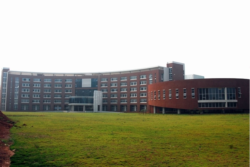 Changsha University of Science and Technology 