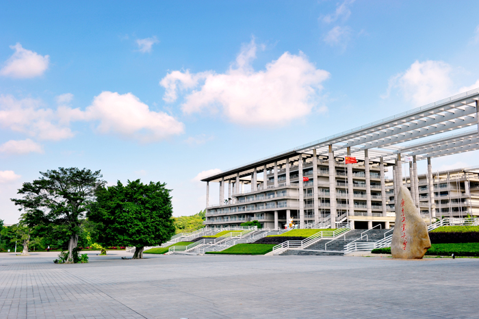 เรียนต่อจีน:Guangdong University of Technology