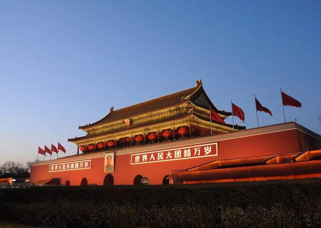 
                                        ทุนเรียนภาษาที่จีน-ทุนเรียนภาษาจีน 1 ปี  ปักกิ่ง Beijing-ค่าใช้จ่ายเรียกภาษาที่เมืองปักกิ่ง