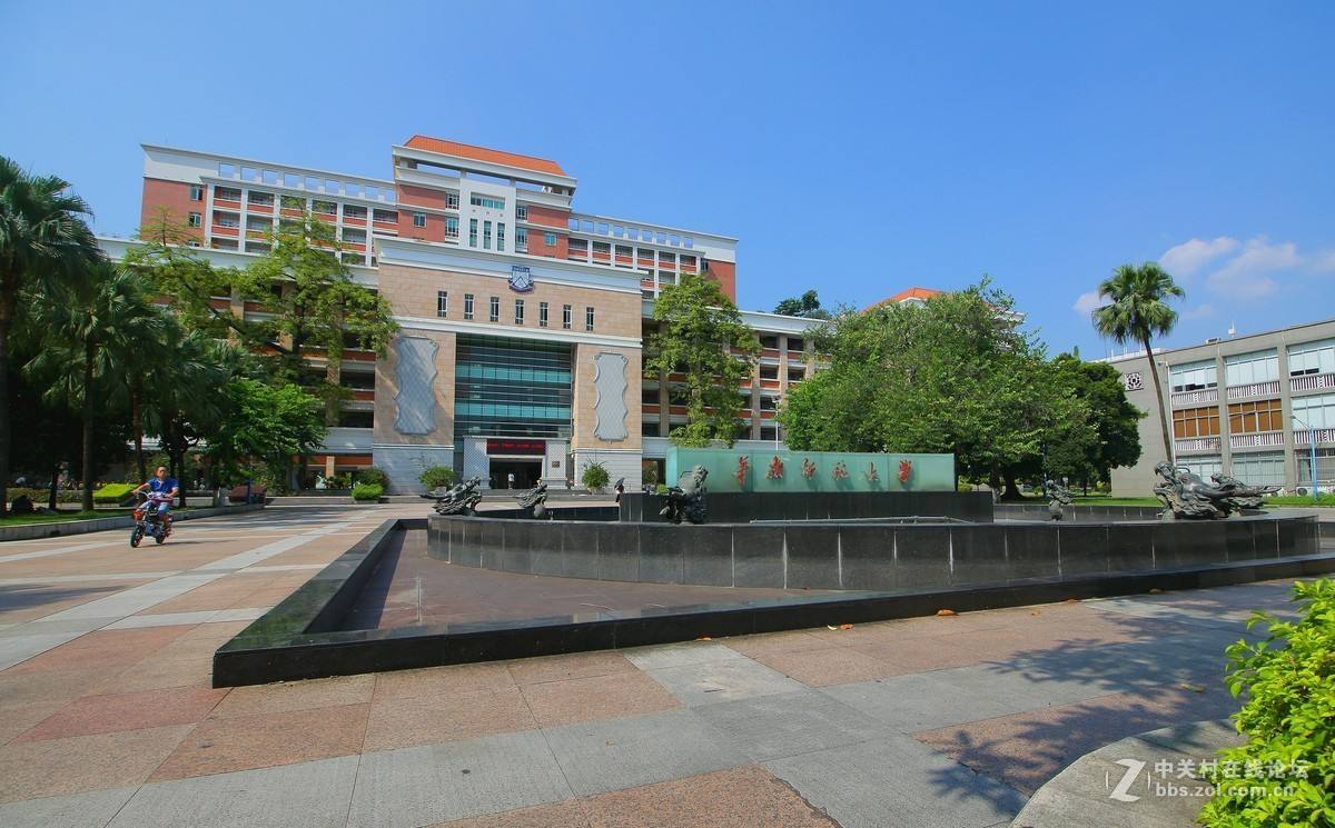 เรียนต่อจีน：South China Normal University