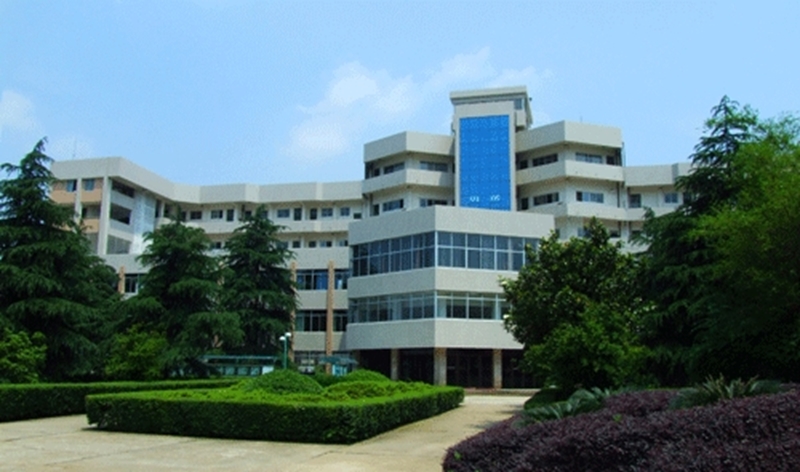 Hunan University of Technology and Commerce 