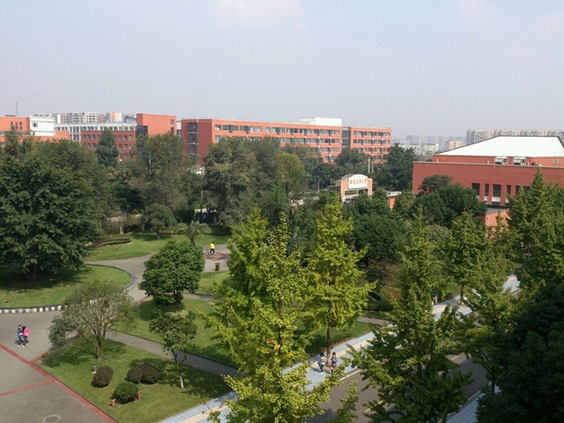 มหาวิทยาลัยในจีน Southwest Minzu University