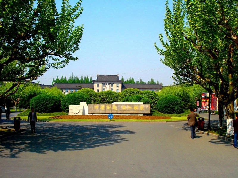 East China Normal University 