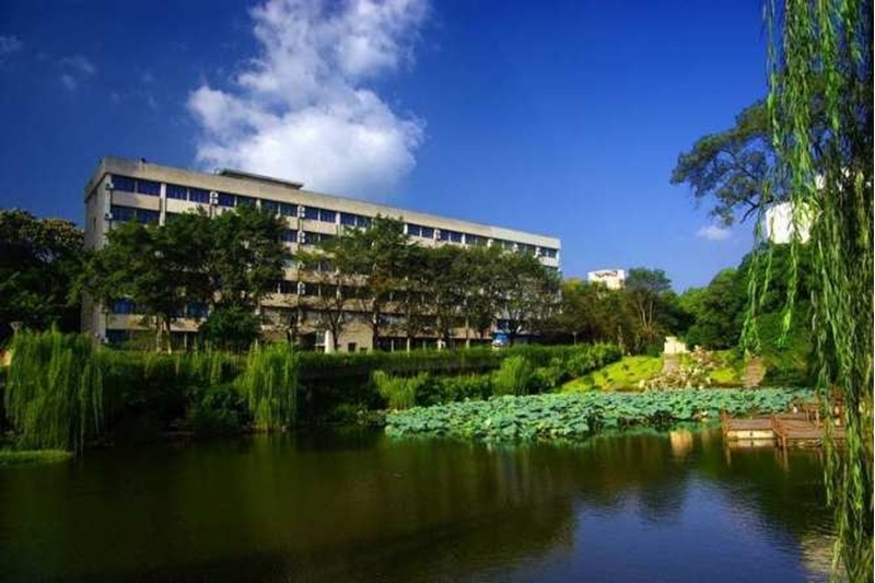 Southwest University